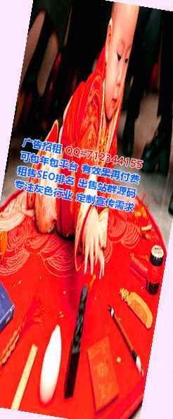 綦江借腹生子科技经营部